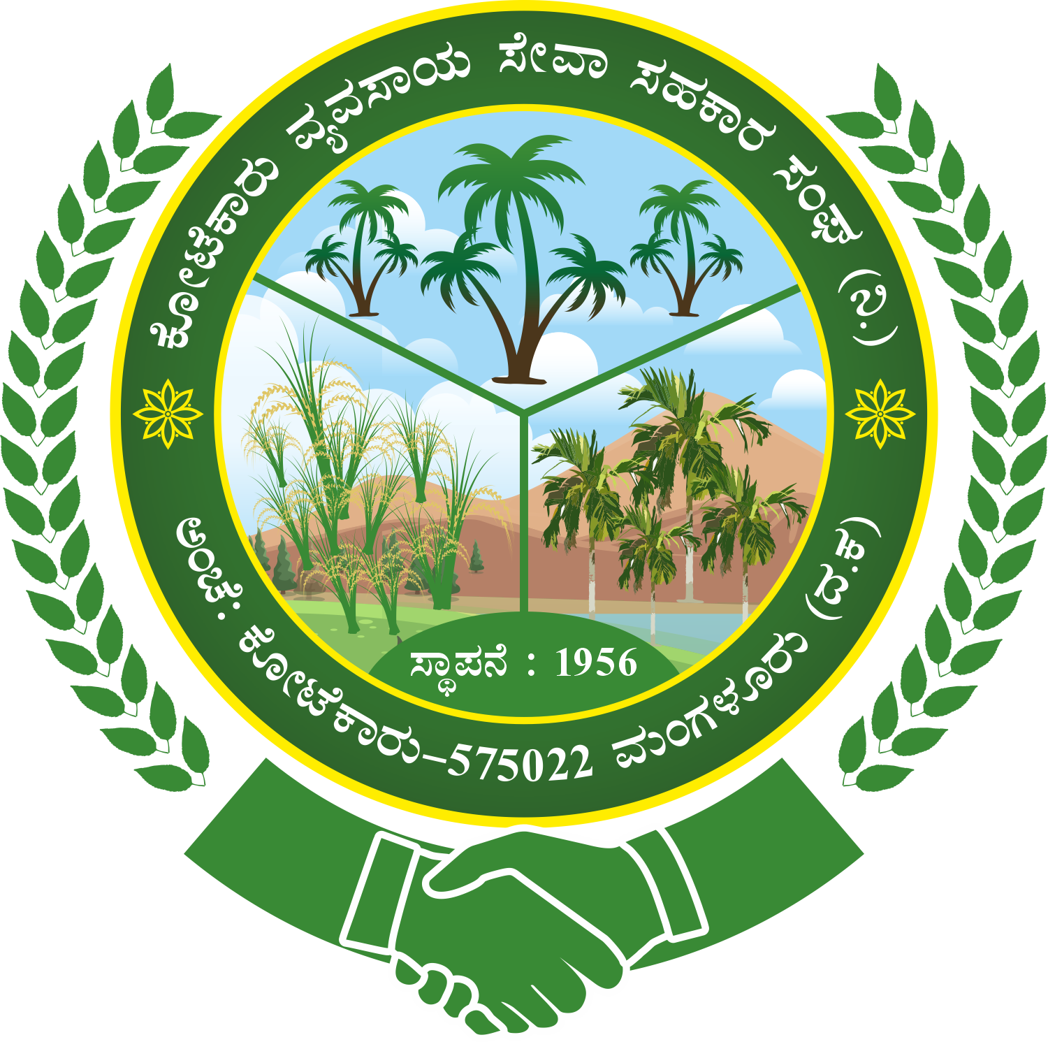 Kotekar Society Logo